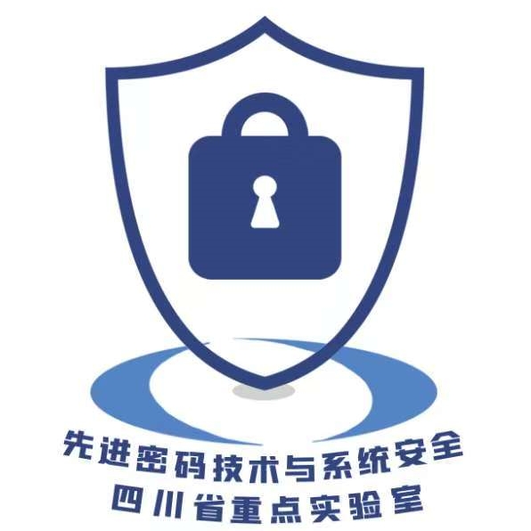 UESTC Logo