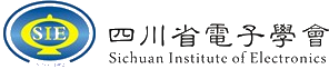 Sichuan Institute of Electronics Logo